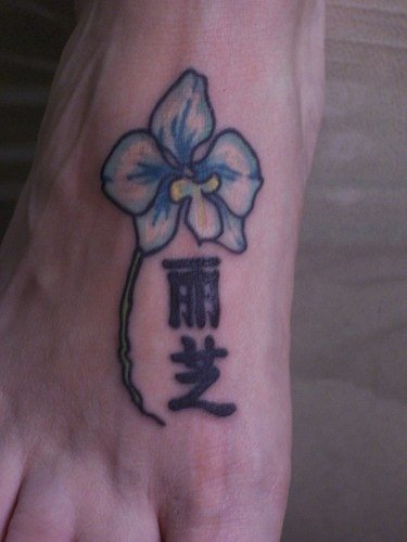 chinesische tattoos 500