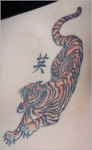 chinesische tattoos 524