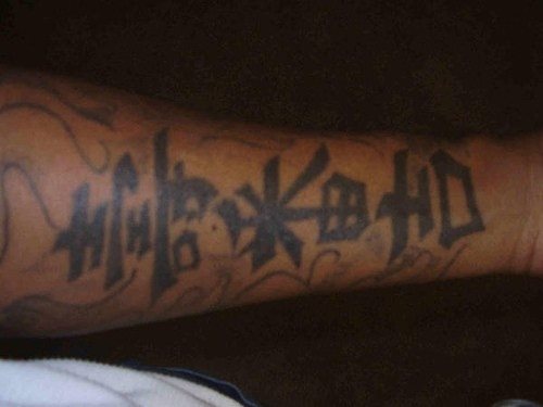 chinesische tattoos 534