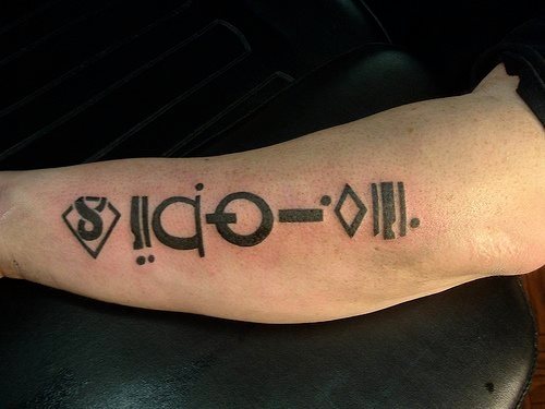 computerfreak nerd tattoo 1041