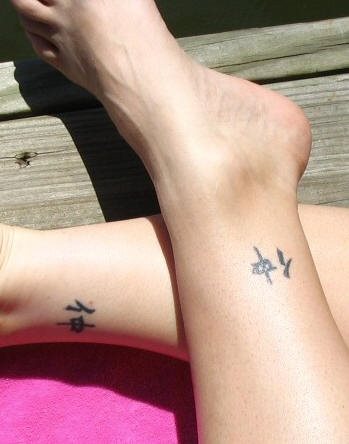 freundschaft tattoo 539