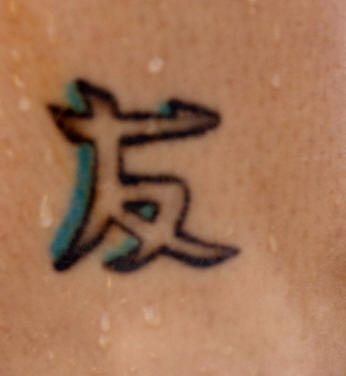 freundschaft tattoo 506