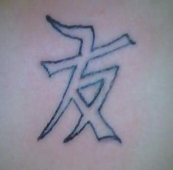 freundschaft tattoo 510