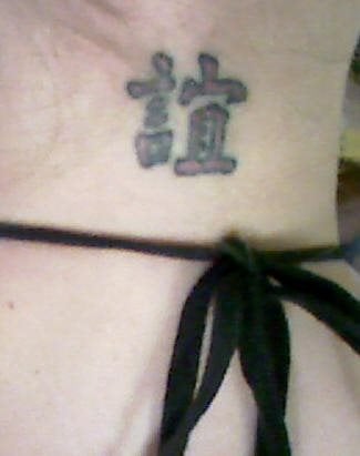 freundschaft tattoo 526