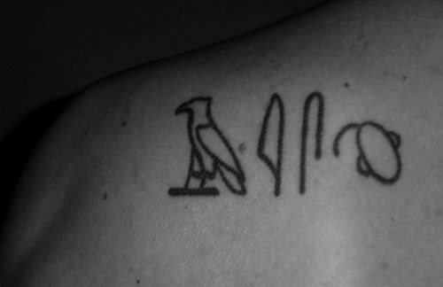 kalligraphie buchstabe tattoo 568