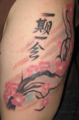 kirsche tattoo 574
