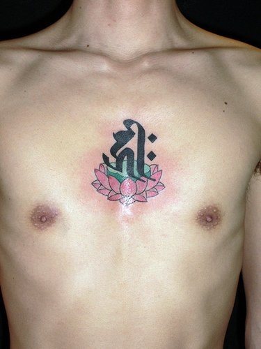 lotusblume tattoo 1079