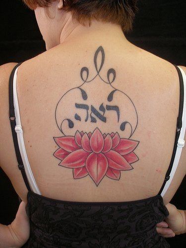 lotusblume tattoo 1080