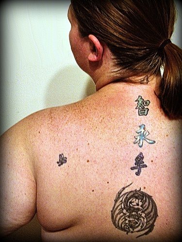 yin und yang tattoo 1013