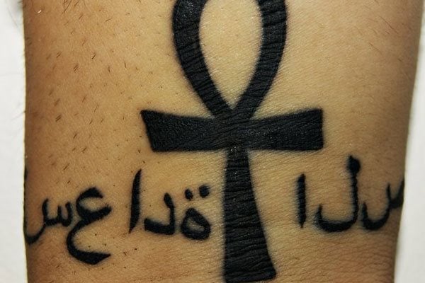 arabisch tattoo 12