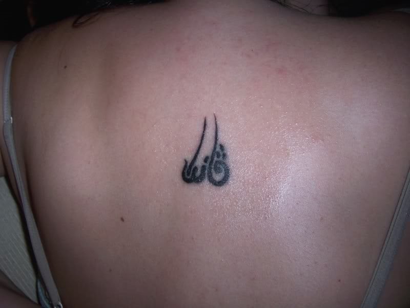 arabisch tattoo 43