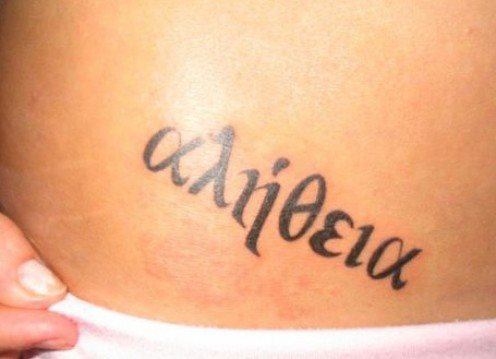 griechische tattoo 16