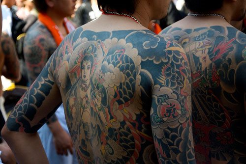 yakuza tattoo 36