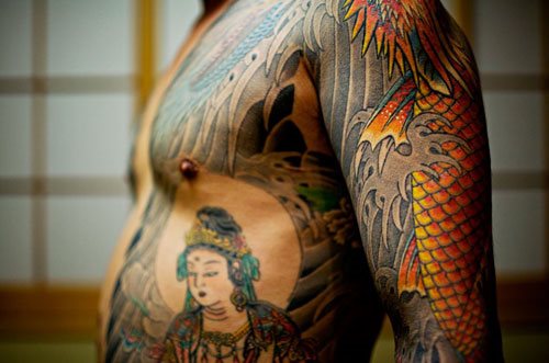 yakuza tattoo 41