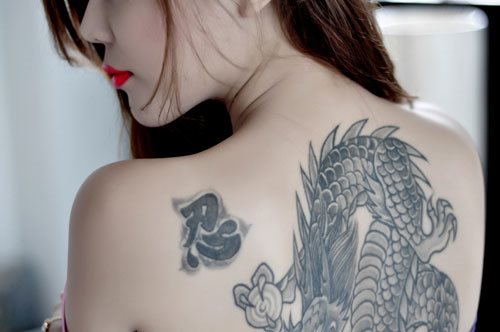 yakuza tattoo 44