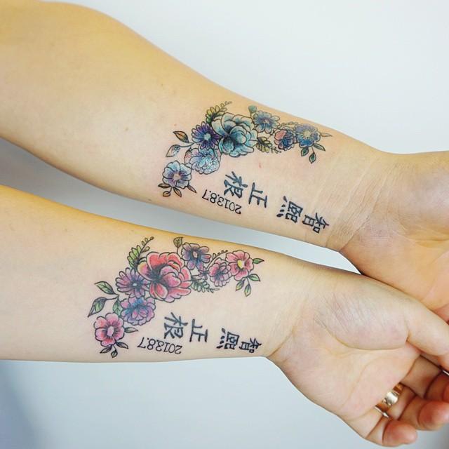 Paar tattoo 99