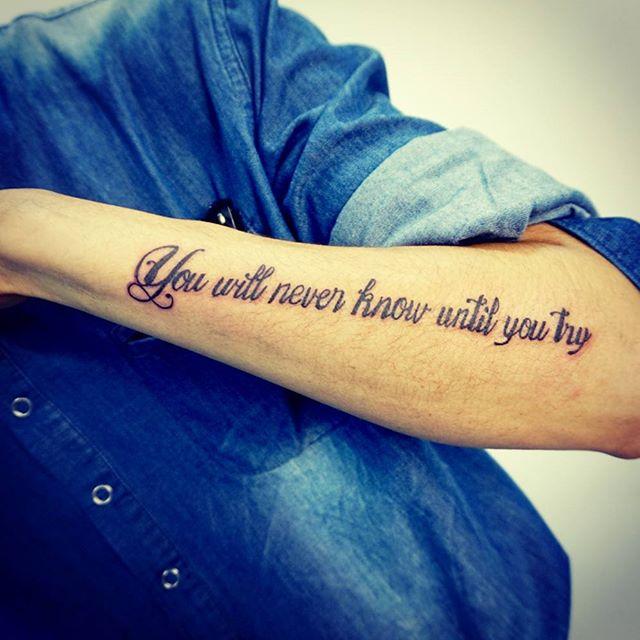 Satz Phrase Tattoo 219