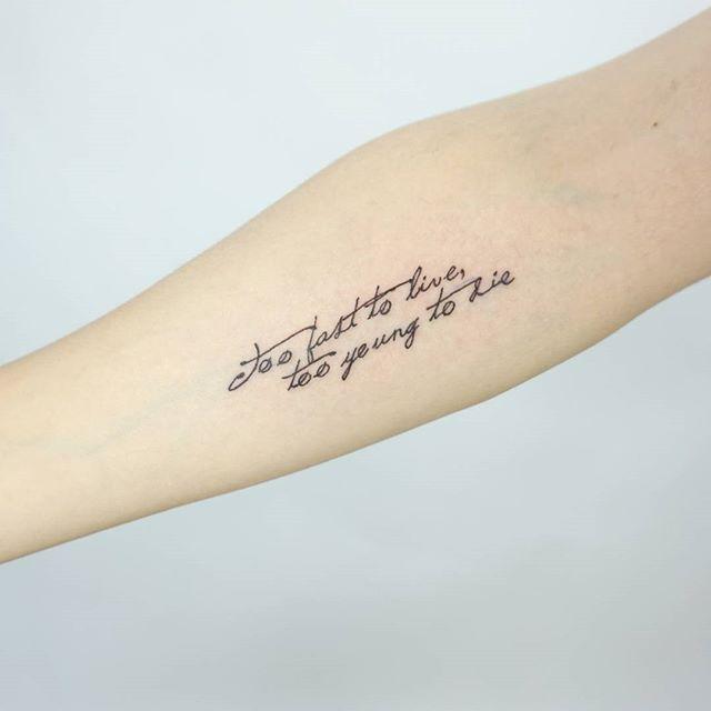 Satz Phrase Tattoo 237