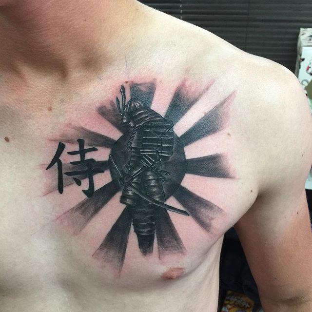 tatuaje samurai 101