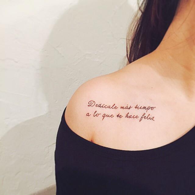 tatuaje frase 1021