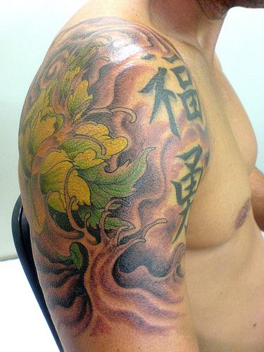 Tatuajes-asiaticos-40