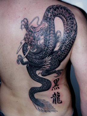 Tatuajes-asiaticos-8