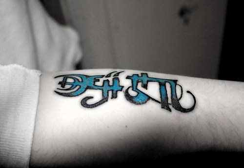 ambigrama-tatuaje-10