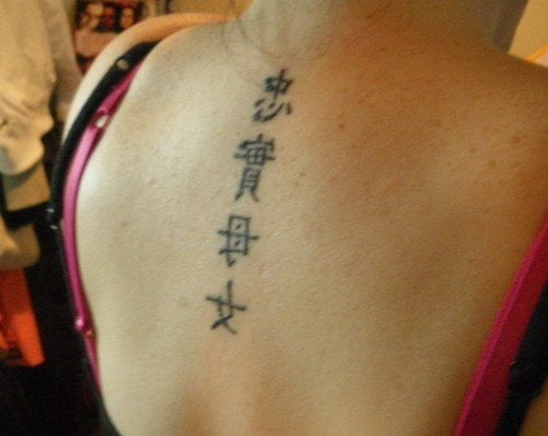 tatuaje-letra-china-04