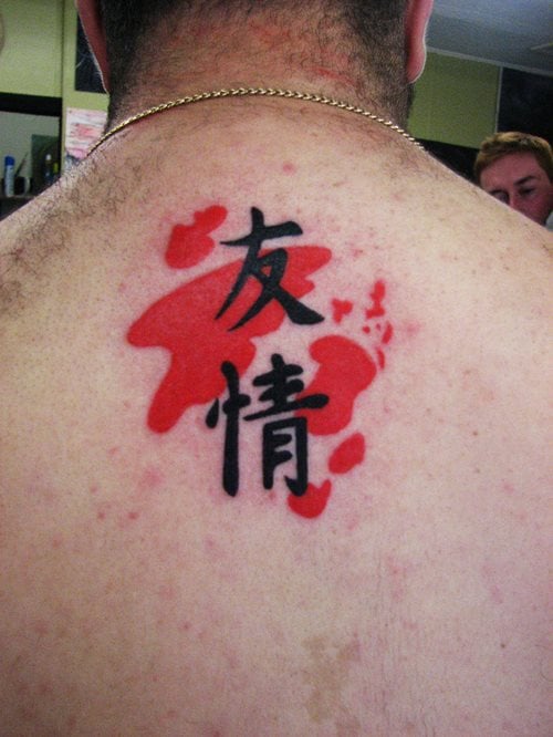 tatuaje-letra-china-10