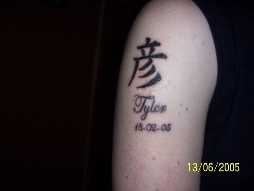 tatuaje-letra-china-17