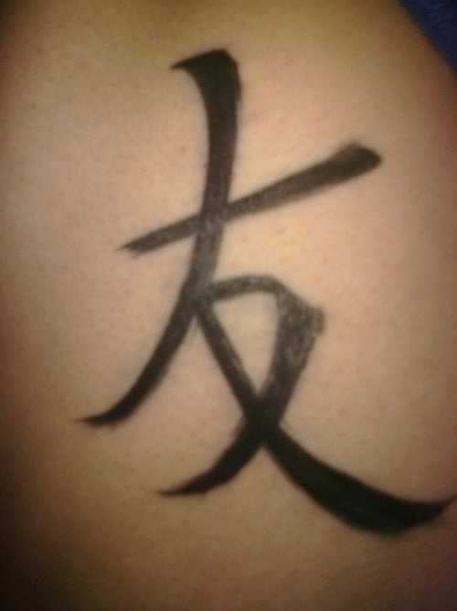 tatuajes-letra-chinas-17