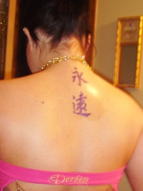 tatuajes-letra-chinas-25