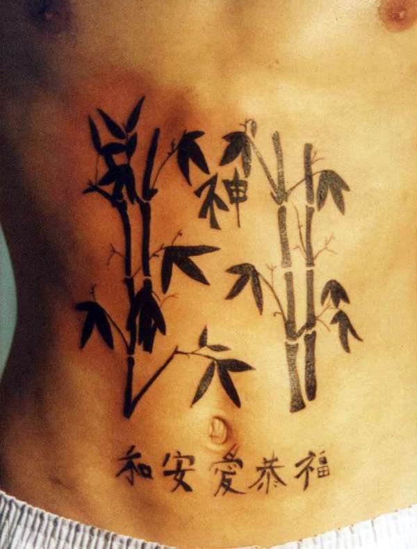 Tatuajes-de-letras-chinas-11
