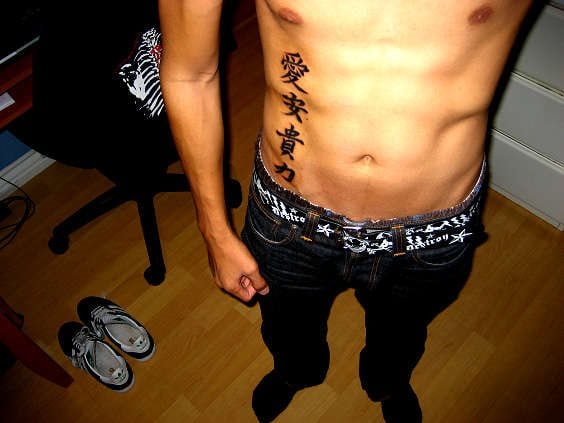 Tatuajes-de-letras-chinas-13