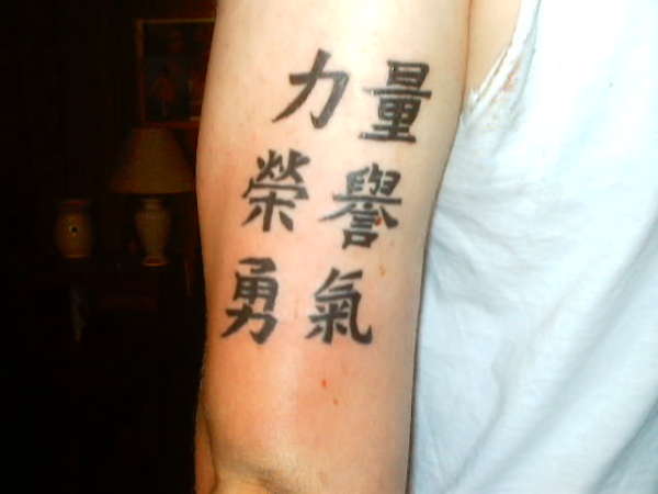 Tatuajes-de-letras-chinas-23