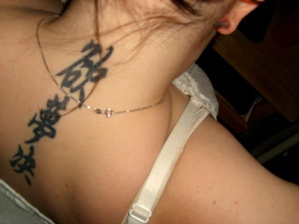 Tatuajes-de-letras-chinas-24