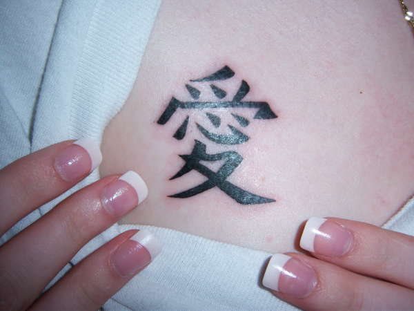Tatuajes-de-letras-chinas-31