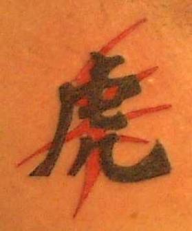 tatuajes-asiaticos-34