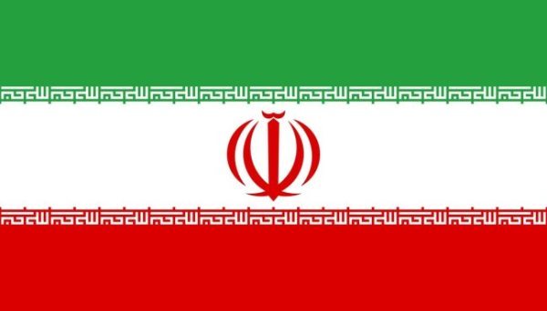 Bandera de Irán. Historia y significado