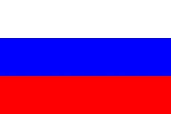 Bandera de Rusia. Historia y significado