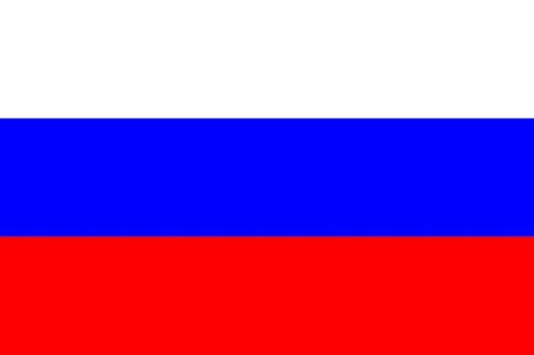 Bandera de Rusia. Historia y significado