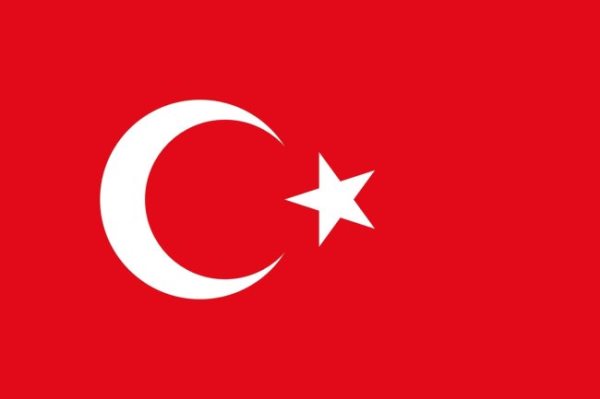 Bandera de Turquía. Historia y significado