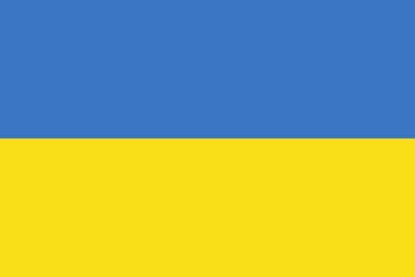 Bandera de Ucrania. Historia y significado
