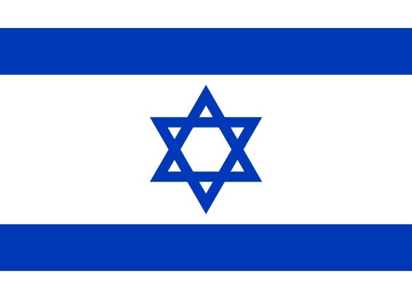 israeli bandera