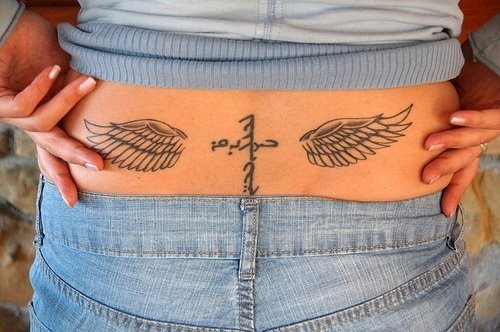 Tatuajes Para Mujeres En La Espalda Baja Y Alta Youtube