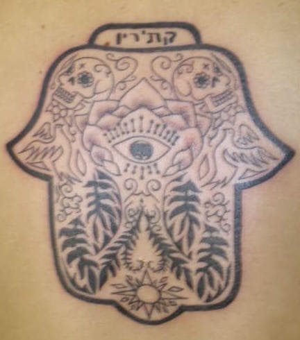 tatuaje hebreo 1009