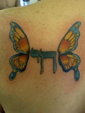 tatuaje hebreo 1018