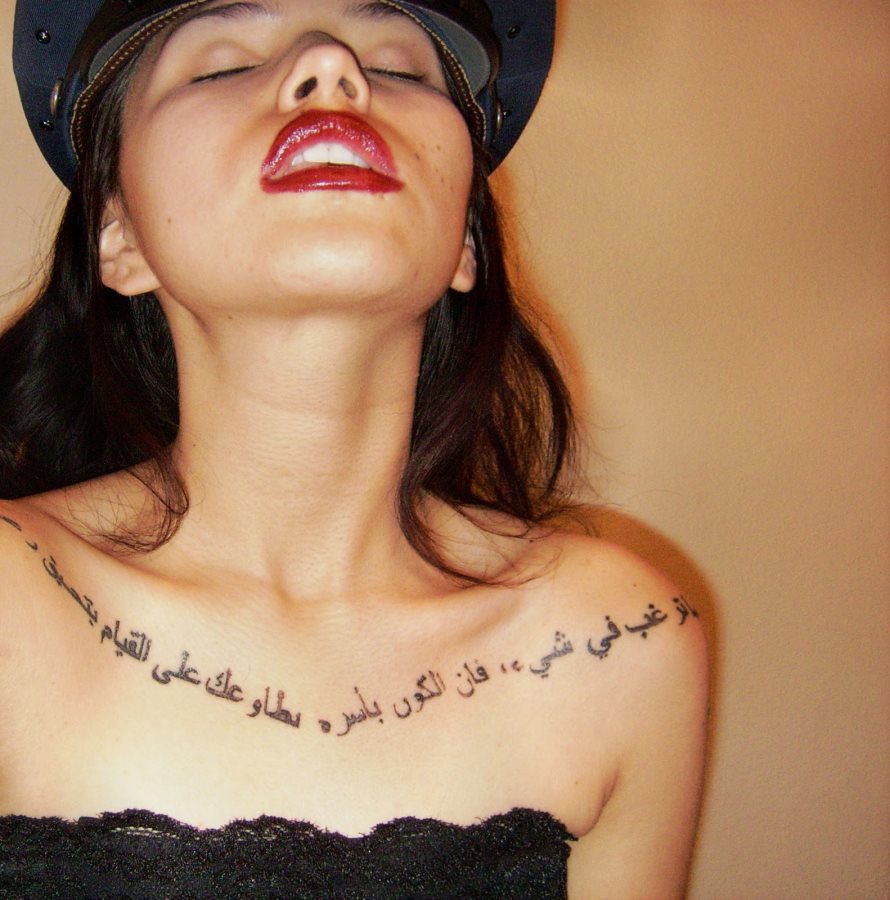 50 Tatuajes árabes para chicos y chicas: Galería inédita