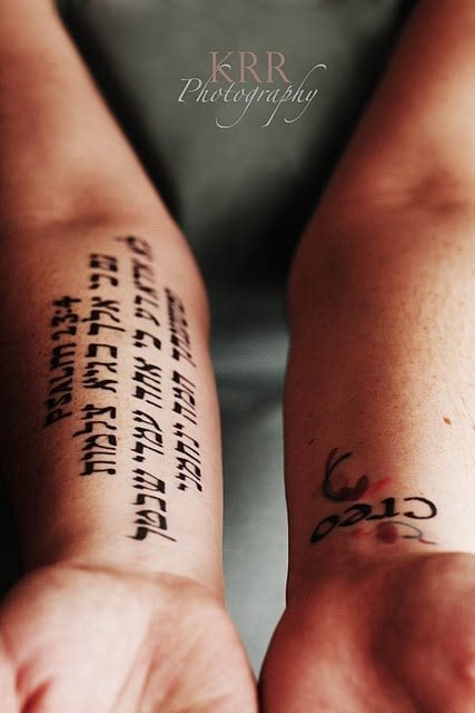 tatuaje hebreo 13