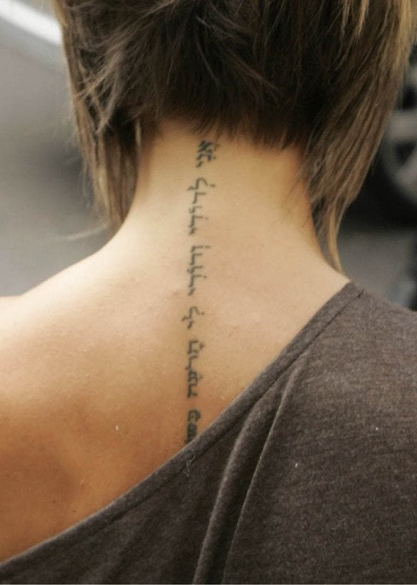 Esta celebrity ha propiciado que muchas seguidoras de Victoria Beckham se tatuen este tatuaje